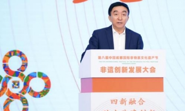 文商旅各界齐聚蓉城,非遗创新发展大会释放文化传承活力