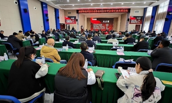 为中国焊接发展贡献成都力量 ——成都智能焊接装备行业协会20