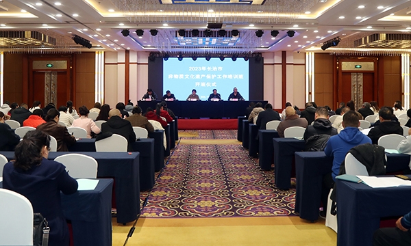 [list:title lencn=15 more=