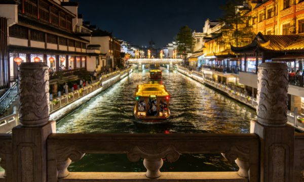 金陵烟火处：南京的千年文脉与古今交响