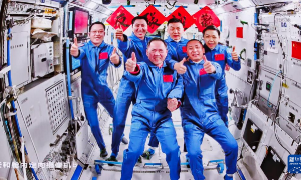 纵观华夏 神舟二十三号航天员乘组顺利进驻“天宫” 中国航天员
